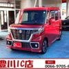 suzuki spacia 2020 CFJ1583400 image 1