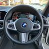 bmw 3-series 2019 -BMW--BMW 3 Series 3BA-5F20--WBA5F72050AK38735---BMW--BMW 3 Series 3BA-5F20--WBA5F72050AK38735- image 16