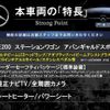 mercedes-benz e-class-station-wagon 2017 quick_quick_213242C_WDD2132422A120787 image 3