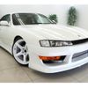 nissan silvia 1996 quick_quick_S14_S14-139030 image 4