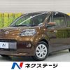 toyota porte 2016 quick_quick_NSP141_NSP141-8041723 image 1