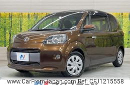 toyota porte 2016 quick_quick_NSP141_NSP141-8041723