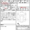 daihatsu taft 2022 quick_quick_5BA-LA900S_LA900S-0121269 image 21