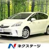 toyota prius-α 2012 -TOYOTA--Prius α DAA-ZVW41W--ZVW41-3177064---TOYOTA--Prius α DAA-ZVW41W--ZVW41-3177064- image 1