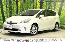 toyota prius-α 2012 -TOYOTA--Prius α DAA-ZVW41W--ZVW41-3177064---TOYOTA--Prius α DAA-ZVW41W--ZVW41-3177064-