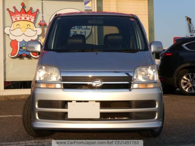 daihatsu move 2006 -DAIHATSU 【千葉 581ﾖ5663】--Move DBA-L150S--L150S-0263746---DAIHATSU 【千葉 581ﾖ5663】--Move DBA-L150S--L150S-0263746- image 2