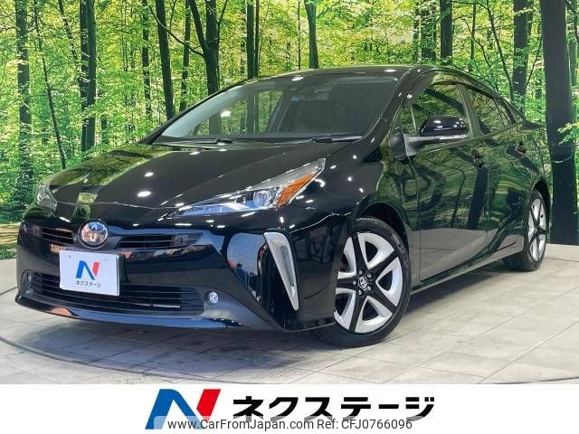 toyota prius 2020 -TOYOTA--Prius 6AA-ZVW51--ZVW51-6185043---TOYOTA--Prius 6AA-ZVW51--ZVW51-6185043- image 1