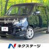 suzuki solio-bandit 2014 CFJ1532556 image 1
