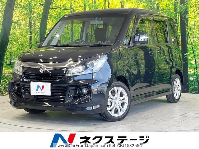 suzuki solio-bandit 2014 CFJ1532556 image 1