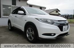 honda vezel 2014 -HONDA 【一宮 300ﾈ9663】--VEZEL DAA-RU3--RU3-1048537---HONDA 【一宮 300ﾈ9663】--VEZEL DAA-RU3--RU3-1048537-