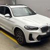 bmw x3 2023 CFJ1576288 image 8