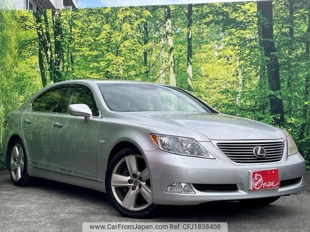 lexus ls 2006 CFJ1838408 image 2