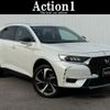 citroen ds-automobiles-ds7-crossback 2021 quick_quick_X74AH01_VR1JJEHZRLY048762 image 1