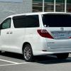 toyota alphard 2010 -TOYOTA--Alphard DBA-GGH25W--GGH25-8016521---TOYOTA--Alphard DBA-GGH25W--GGH25-8016521- image 17