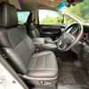 toyota alphard 2019 CFJ1785833 image 7