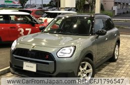 mini mini-others 2024 CFJ1796547