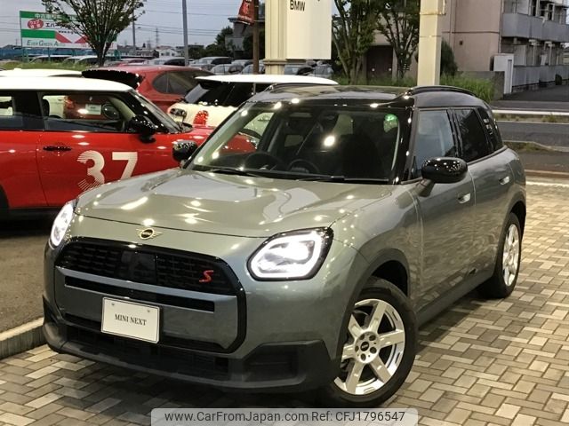 mini mini-others 2024 CFJ1796547 image 1