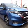 nissan serena 2019 -NISSAN--Serena DAA-GFC27--GFC27-151031---NISSAN--Serena DAA-GFC27--GFC27-151031- image 2