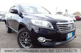 toyota vanguard 2011 CFJ1868276