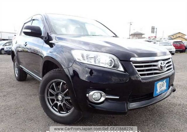 toyota vanguard 2011 CFJ1868276 image 1
