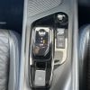 nissan note 2021 -NISSAN--Note 6AA-E13--E13-023978---NISSAN--Note 6AA-E13--E13-023978- image 9