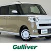 daihatsu move-canbus 2023 -DAIHATSU--Move Canbus 5BA-LA850S--LA850S-1029014---DAIHATSU--Move Canbus 5BA-LA850S--LA850S-1029014- image 1