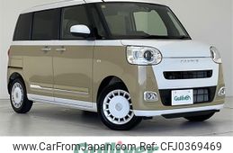 daihatsu move-canbus 2023 -DAIHATSU--Move Canbus 5BA-LA850S--LA850S-1029014---DAIHATSU--Move Canbus 5BA-LA850S--LA850S-1029014-