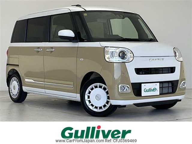 daihatsu move-canbus 2023 -DAIHATSU--Move Canbus 5BA-LA850S--LA850S-1029014---DAIHATSU--Move Canbus 5BA-LA850S--LA850S-1029014- image 1