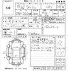 toyota wish 2011 -TOYOTA 【福岡 301や1389】--Wish ZGE20W-0118345---TOYOTA 【福岡 301や1389】--Wish ZGE20W-0118345- image 3