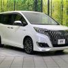 toyota esquire 2019 CFJ1576565 image 16