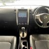 nissan x-trail 2012 -NISSAN--X-Trail DBA-NT31--NT31-244463---NISSAN--X-Trail DBA-NT31--NT31-244463- image 2