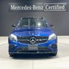 mercedes-benz glc-class 2021 quick_quick_253964_WDC2539642F605688 image 14