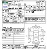 nissan roox 2010 -NISSAN--Roox ML21S--124837---NISSAN--Roox ML21S--124837- image 3