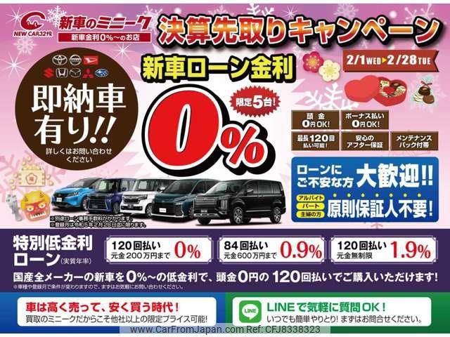 cadillac escalade 2004 -GM 【名変中 】--Cadillac Escalade ｿﾉ他--411516ｼﾝ---GM 【名変中 】--Cadillac Escalade ｿﾉ他--411516ｼﾝ- image 2