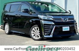 toyota vellfire 2020 -TOYOTA--Vellfire DBA-AGH30W--AGH30-0299864---TOYOTA--Vellfire DBA-AGH30W--AGH30-0299864-