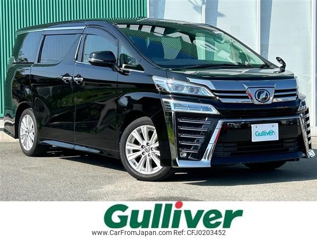 toyota vellfire 2020 -TOYOTA--Vellfire DBA-AGH30W--AGH30-0299864---TOYOTA--Vellfire DBA-AGH30W--AGH30-0299864- image 1