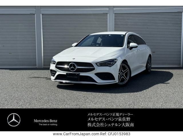 mercedes-benz cla-class 2020 quick_quick_3DA-118612M_W1K1186122N090113 image 1