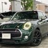 mini mini-others 2019 CFJ1235043 image 1
