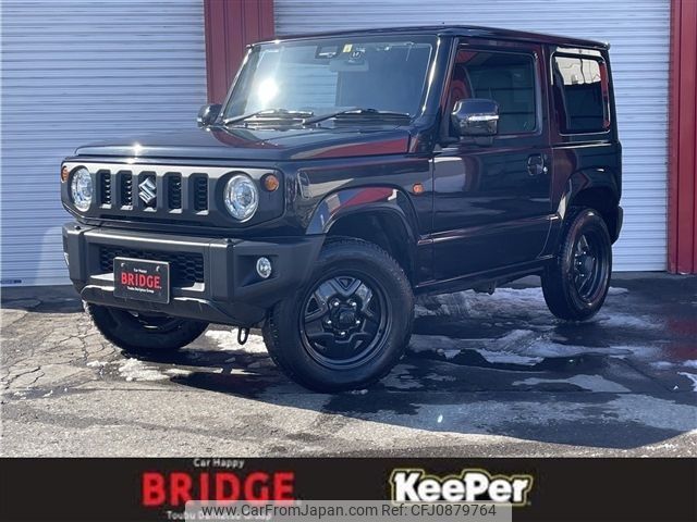 suzuki jimny 2020 -SUZUKI--Jimny 3BA-JB64W--JB64W-152978---SUZUKI--Jimny 3BA-JB64W--JB64W-152978- image 1