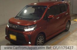 daihatsu move 2022 -DAIHATSU 【久留米 581て162】--Move LA150S-2135211---DAIHATSU 【久留米 581て162】--Move LA150S-2135211-