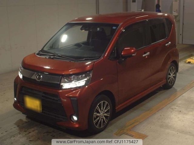 daihatsu move 2022 -DAIHATSU 【久留米 581て162】--Move LA150S-2135211---DAIHATSU 【久留米 581て162】--Move LA150S-2135211- image 1