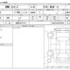 bmw 3-series 2018 -BMW 【長崎 330ﾔ1317】--BMW 3 Series DBA-8E15--WBA8E32090A546080---BMW 【長崎 330ﾔ1317】--BMW 3 Series DBA-8E15--WBA8E32090A546080- image 3