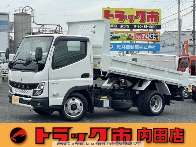 mitsubishi-fuso canter 2021 -MITSUBISHI--Canter 2RG-FBA30--FBA30-590129---MITSUBISHI--Canter 2RG-FBA30--FBA30-590129- image 1