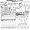 subaru impreza-g4 2014 -SUBARU--Impreza G4 GJ7-017289---SUBARU--Impreza G4 GJ7-017289- image 3