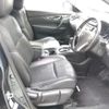 nissan x-trail 2014 CFJ1603408 image 11