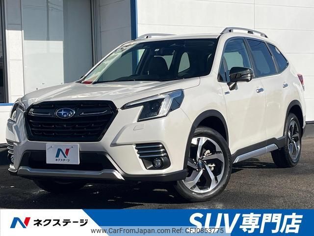 subaru forester 2022 quick_quick_SKE_SKE-087575 image 1