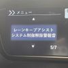 honda n-box 2018 -HONDA--N BOX DBA-JF3--JF3-1170993---HONDA--N BOX DBA-JF3--JF3-1170993- image 22