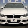 bmw 3-series 2018 -BMW--BMW 3 Series LDA-8C20--WBA8C520X0A797191---BMW--BMW 3 Series LDA-8C20--WBA8C520X0A797191- image 12