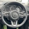 mazda cx-5 2017 CFJ1667842 image 12