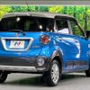 daihatsu cast 2016 -DAIHATSU--Cast DBA-LA250S--LA250S-0059209---DAIHATSU--Cast DBA-LA250S--LA250S-0059209- image 18